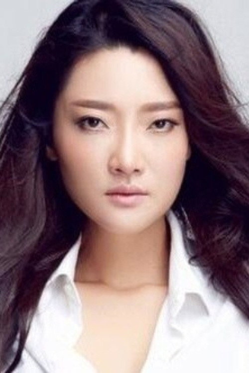Yang Xu