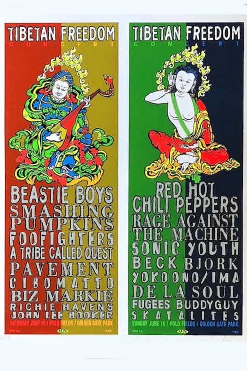 Rage Against the Machine: Tibetan Freedom Concert 1996