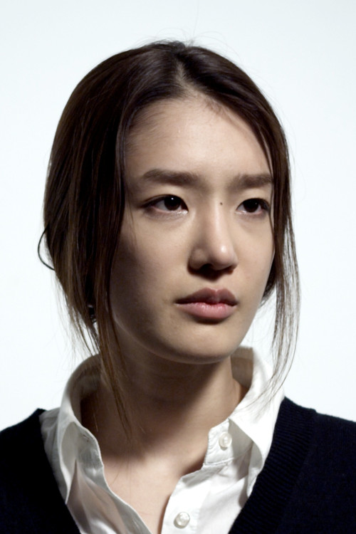 Soo Hyeon