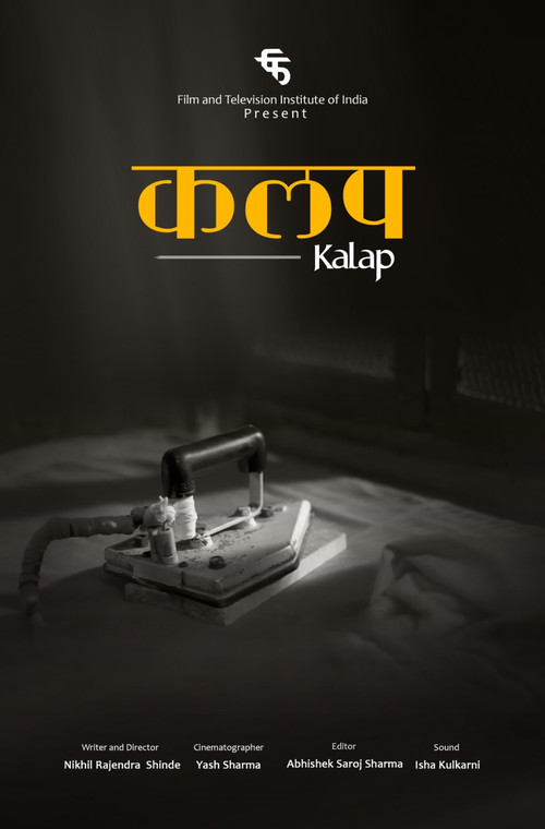Kalap