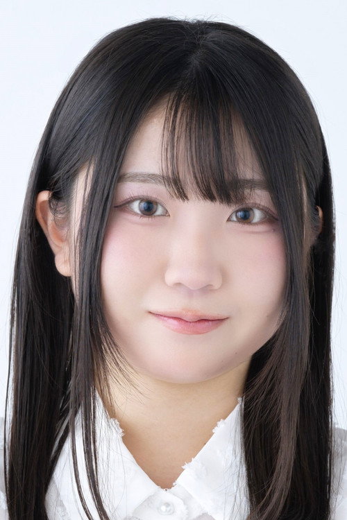 Yuzuki Watase