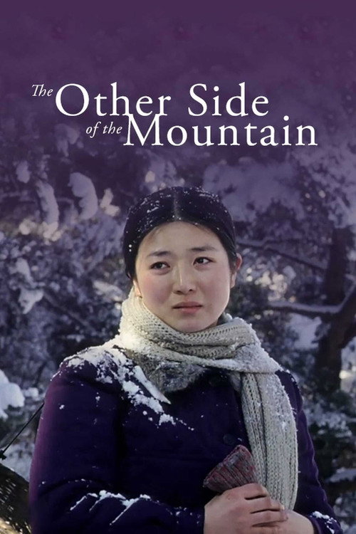 The Other Side of the Mountain