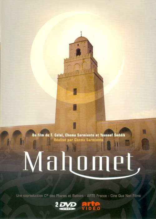 Mahomet