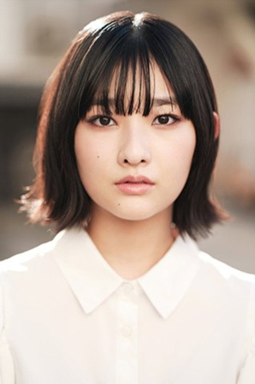 Emi Satsuki