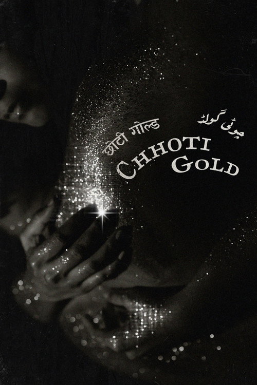 Chhoti Gold
