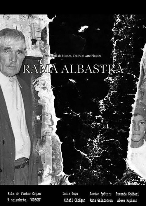 Rama Albastră