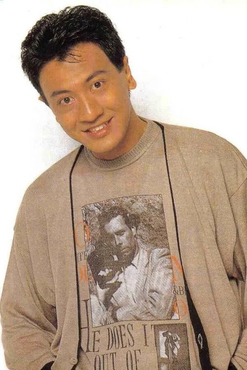 张水发