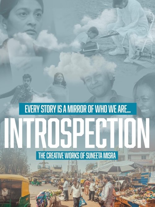 Introspection: The Creative Works of Suneeta Misra