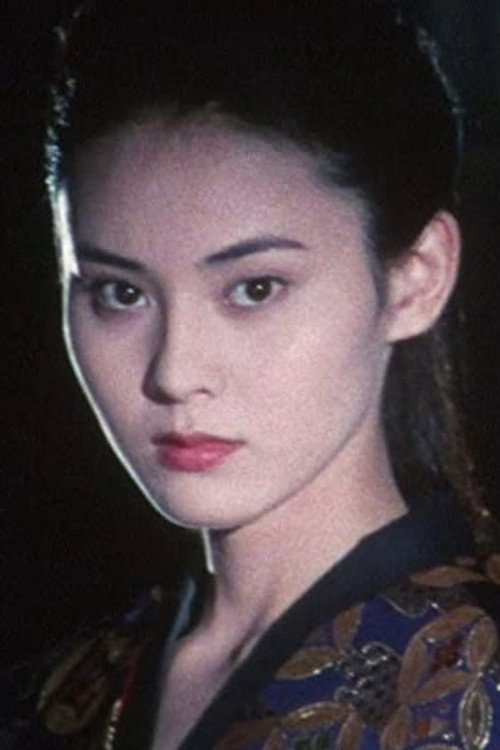 Ayako Takaishi
