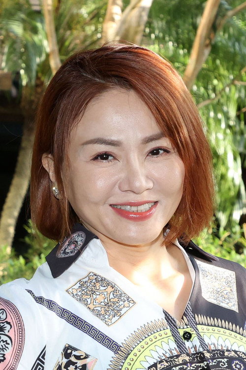 Yi Ling