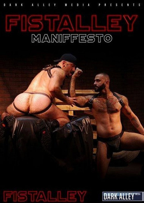 FistAlley: Maniffesto
