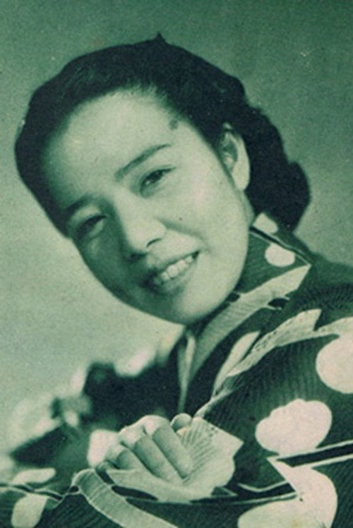 Fumiko Umeka