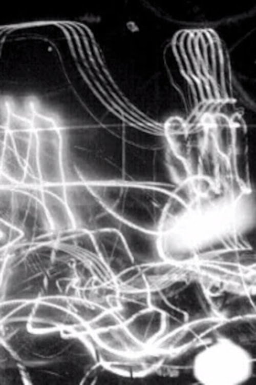 Memory Machine