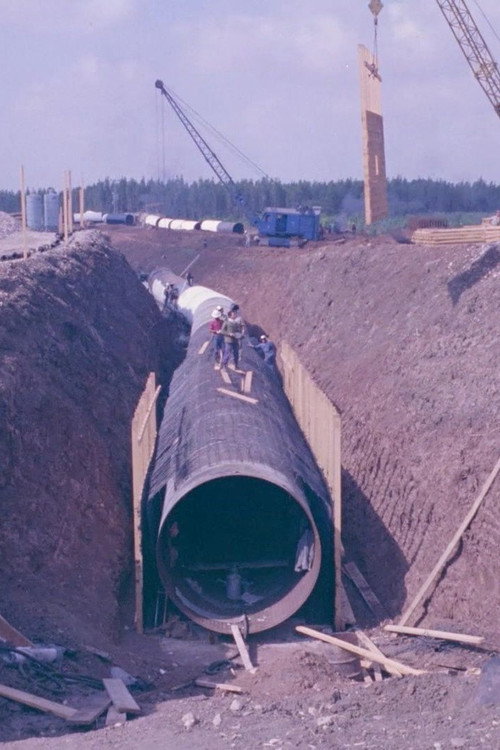 The National Water Carrier