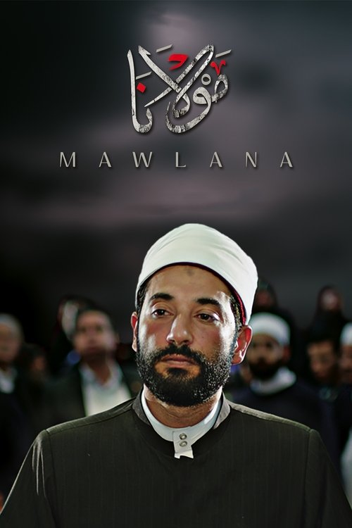 The Preacher