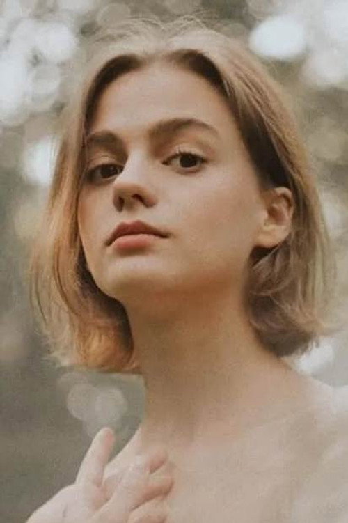 Daryna Fedyna