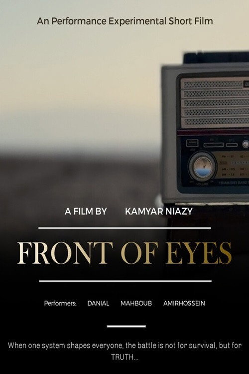 Front Of Eyes