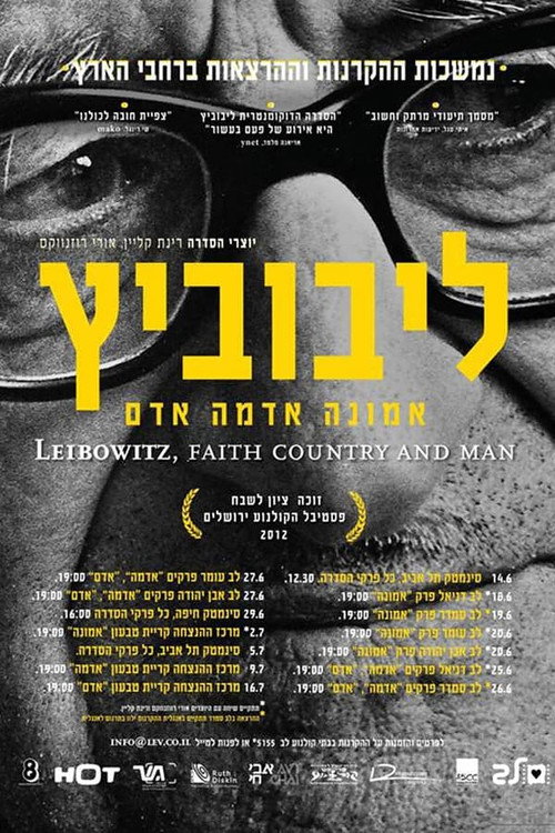 Leibowitz - Faith, Country and Man