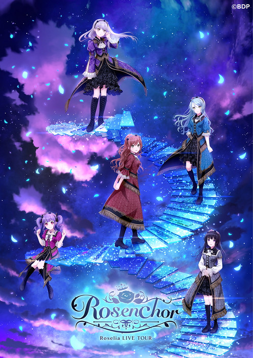 Roselia LIVE TOUR「Rosenchor」大阪特別公演 Day 1