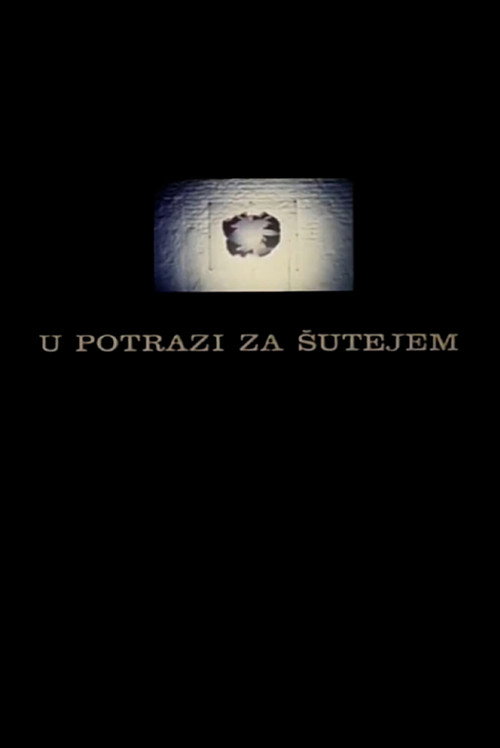 In the Quest for Sutej