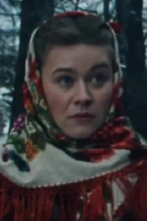 Galina Levdina