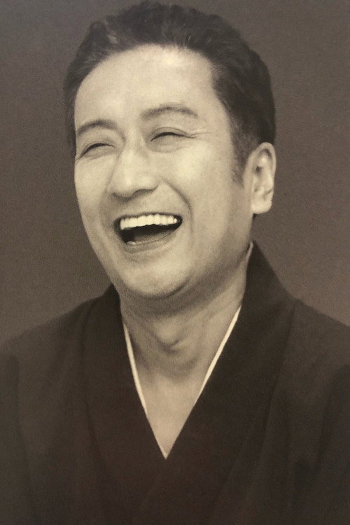 Sawamura Sōjūrō IX