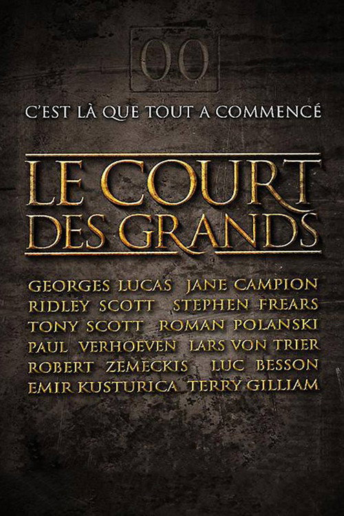 Le court des grands
