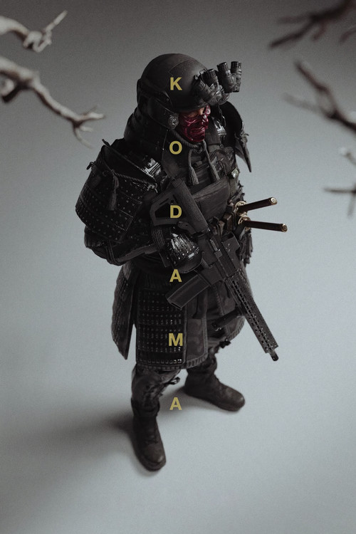 Kodama