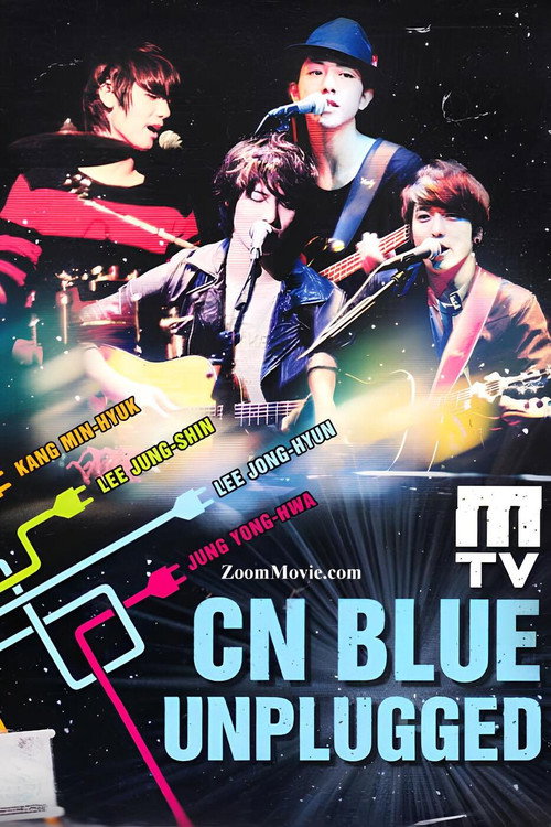 CNBLUE:  MTV Unplugged