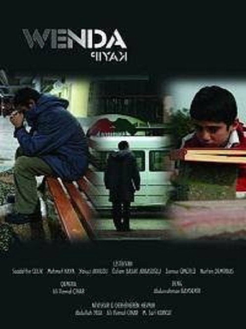 The Missing