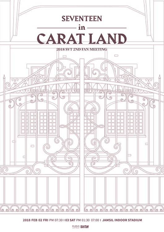 SEVENTEEN in CARAT LAND