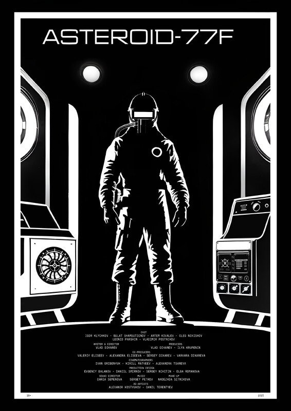 Asteroid-77F