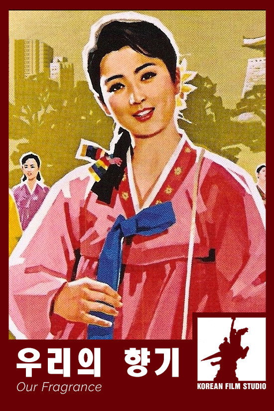 Our Fragrance