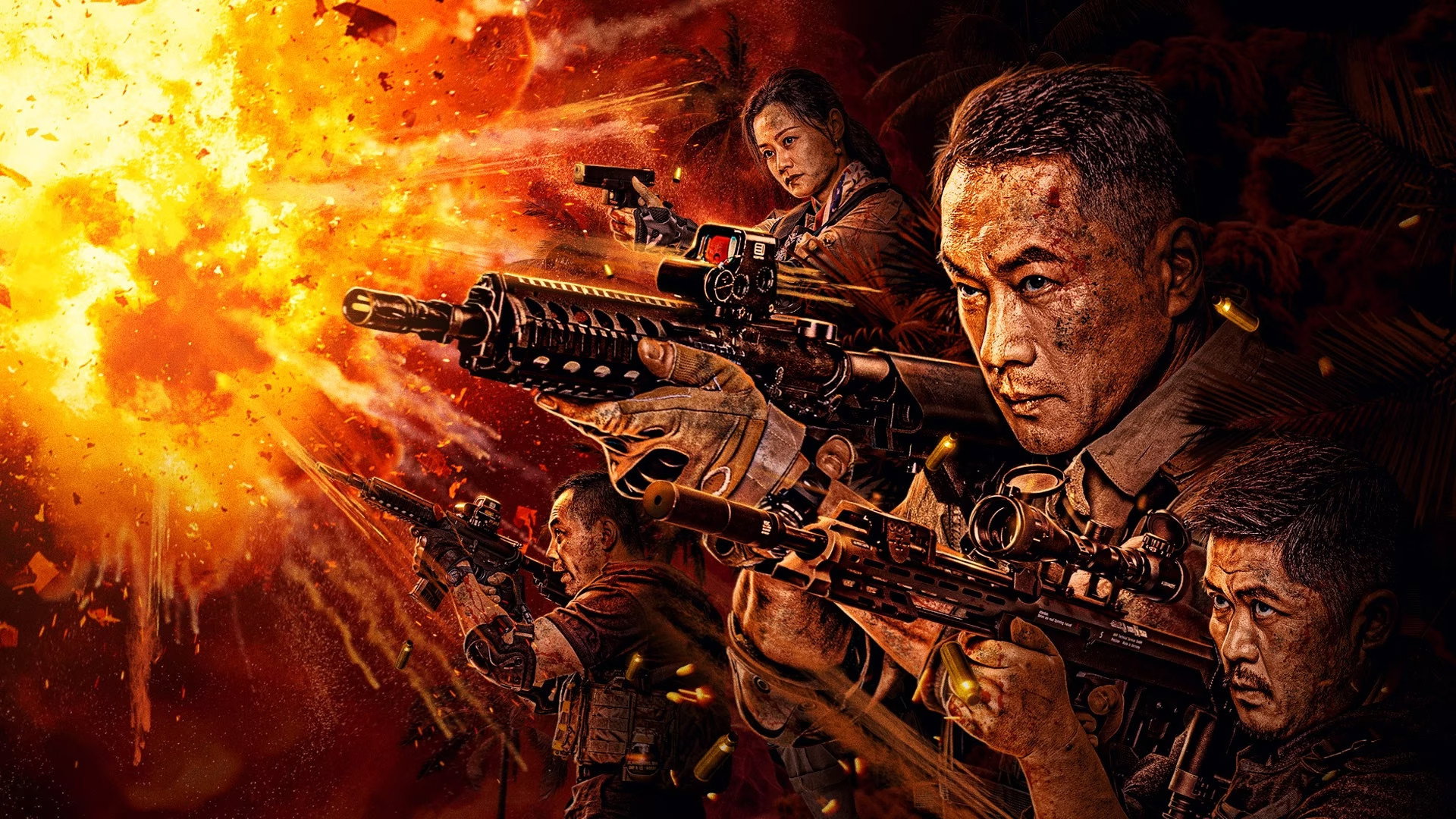 Veterans Commando Squad