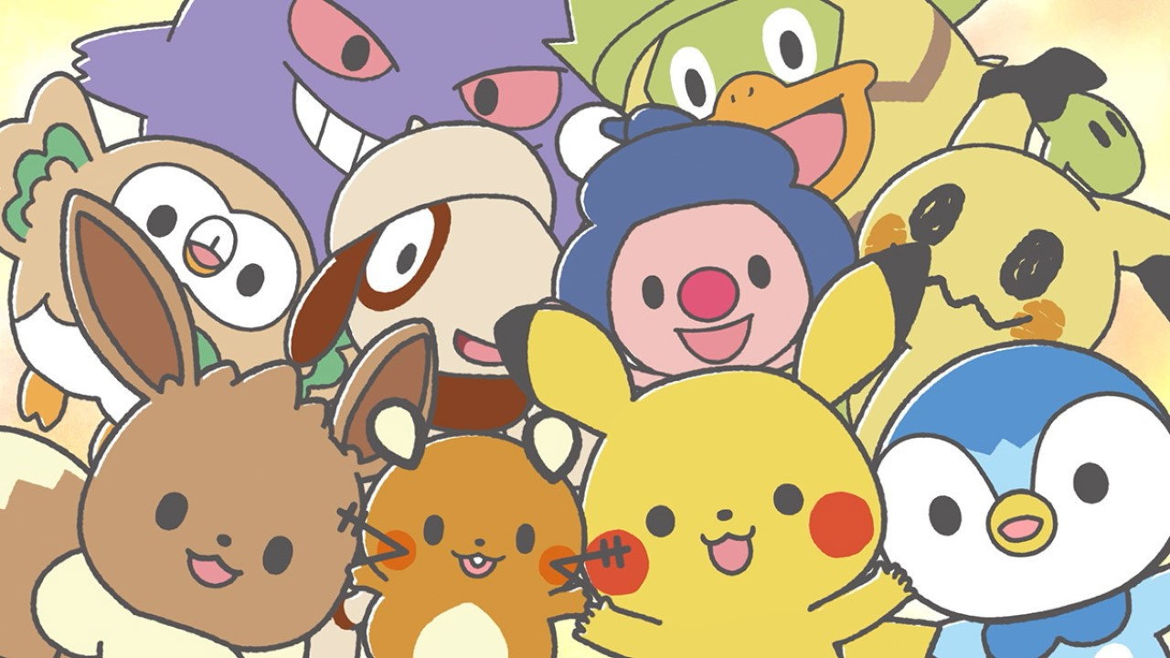 monpoke