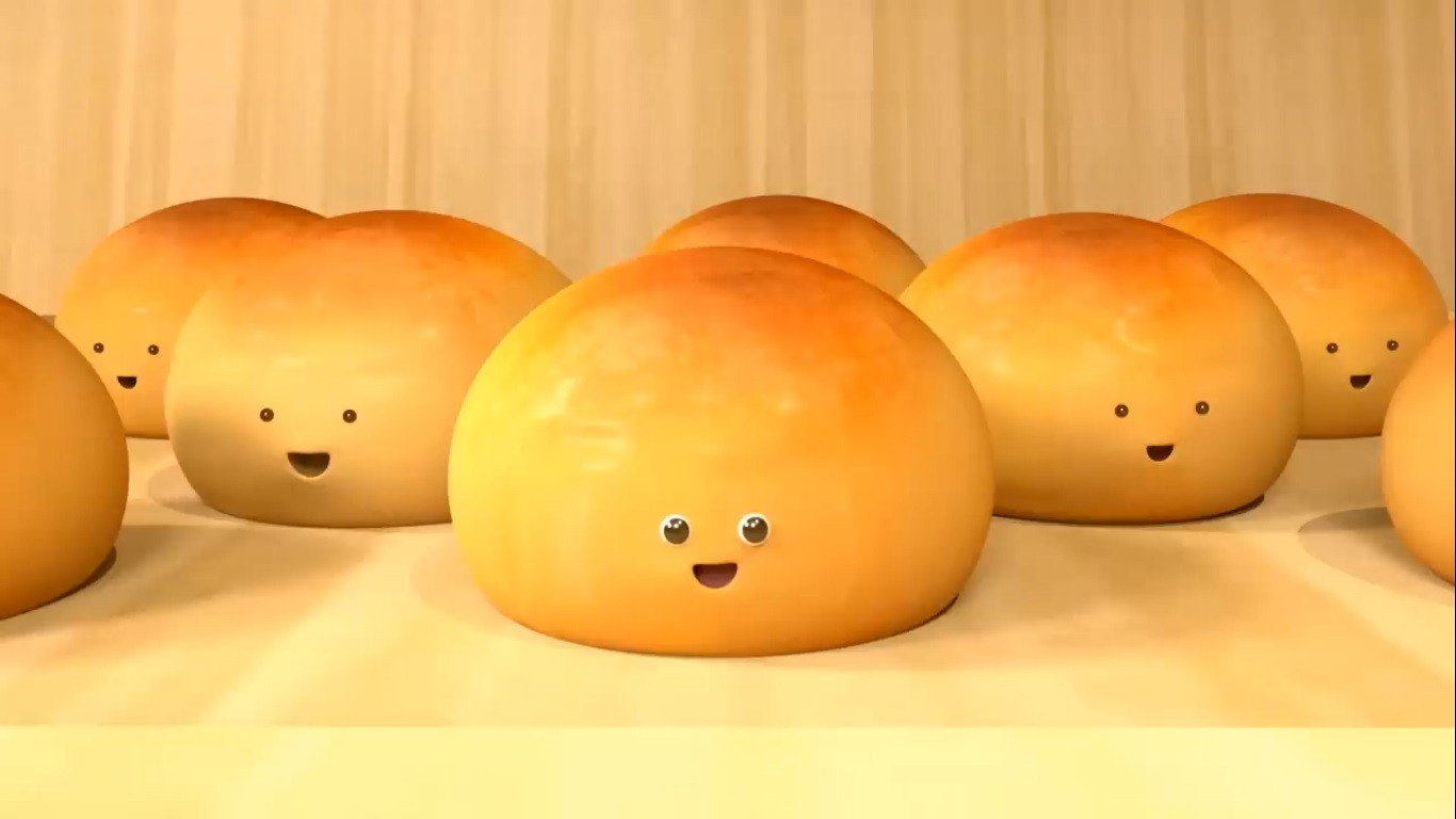 The Bread