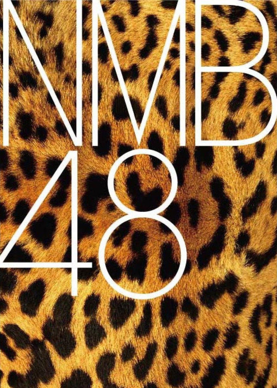 NMB48 - Omowase Kousen