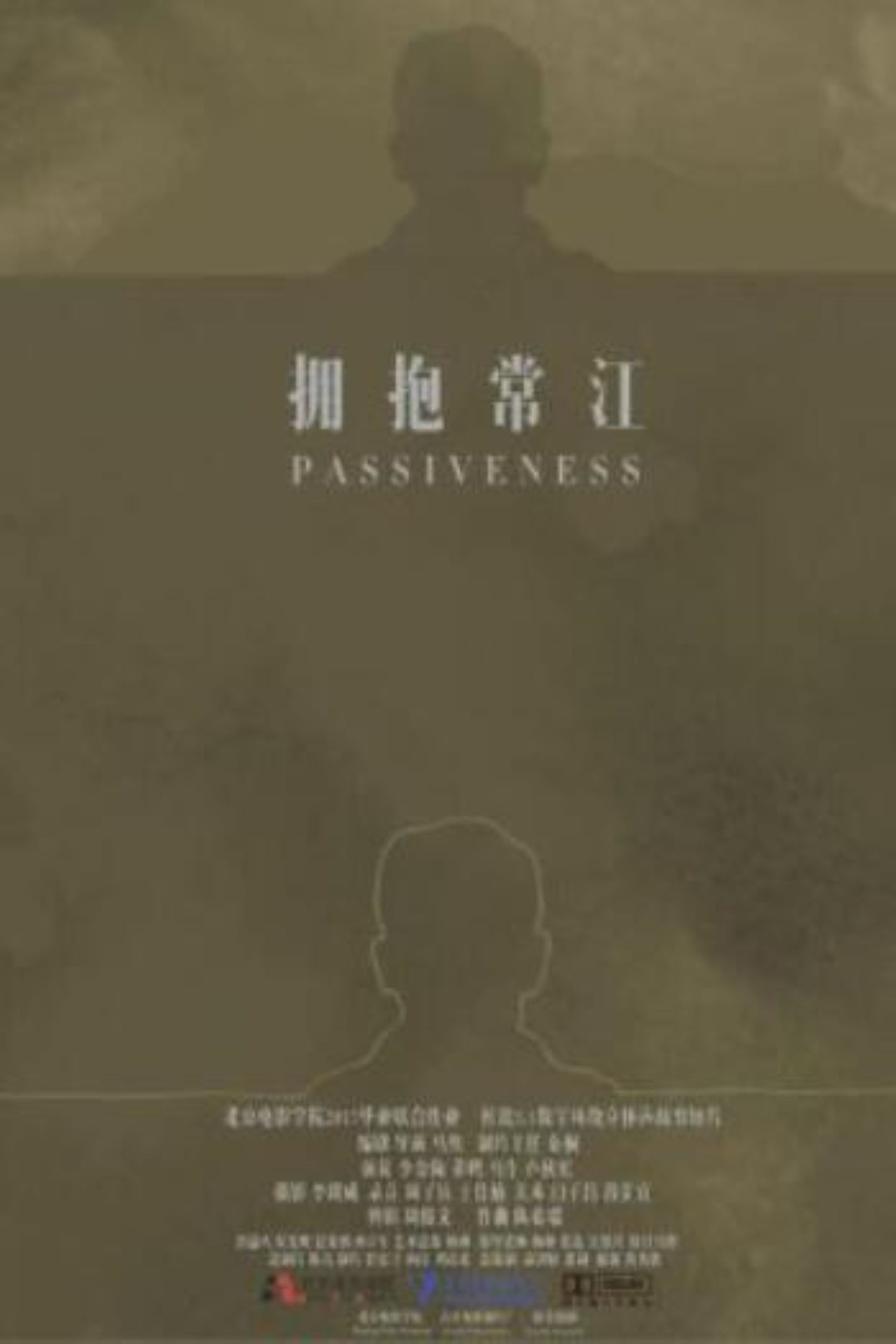 Passiveness
