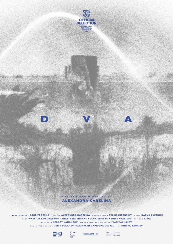 DVA
