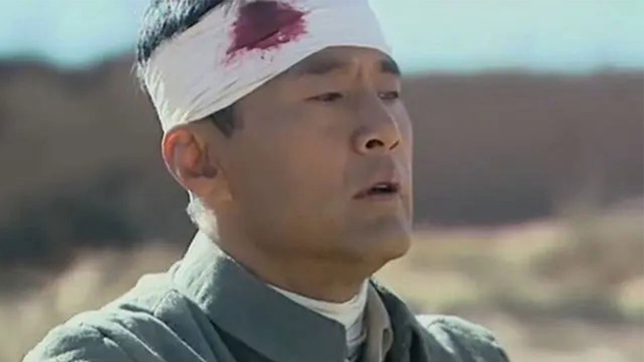 狼毒花