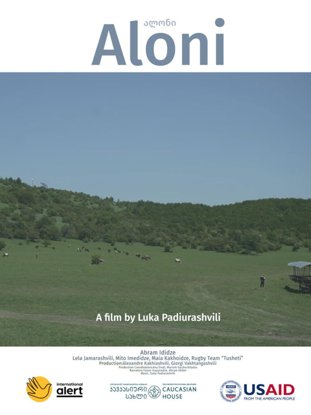 Aloni