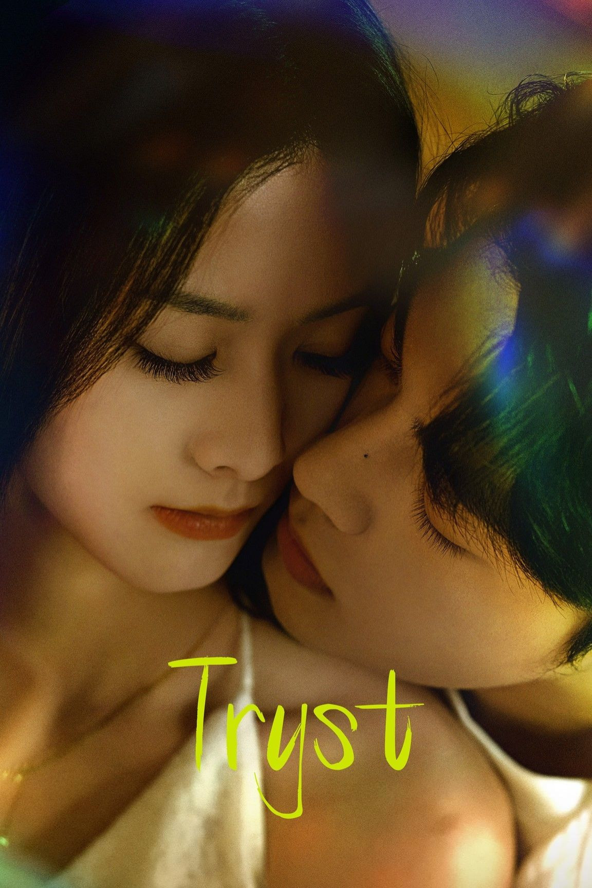 Tryst