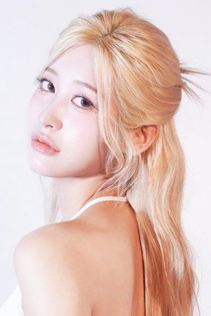 Gwak Yujin