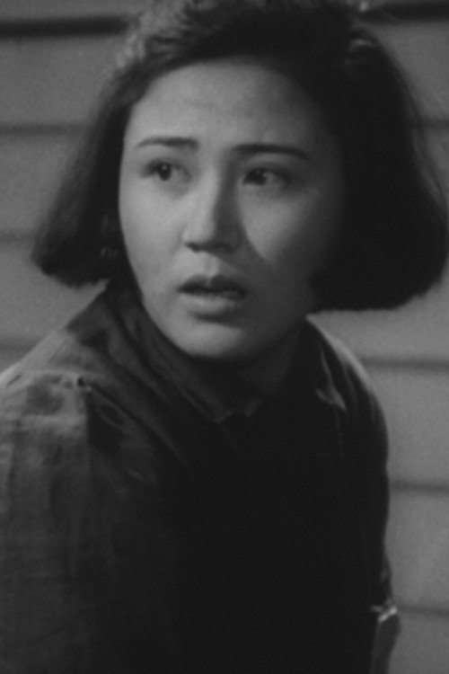 Itoko Kono