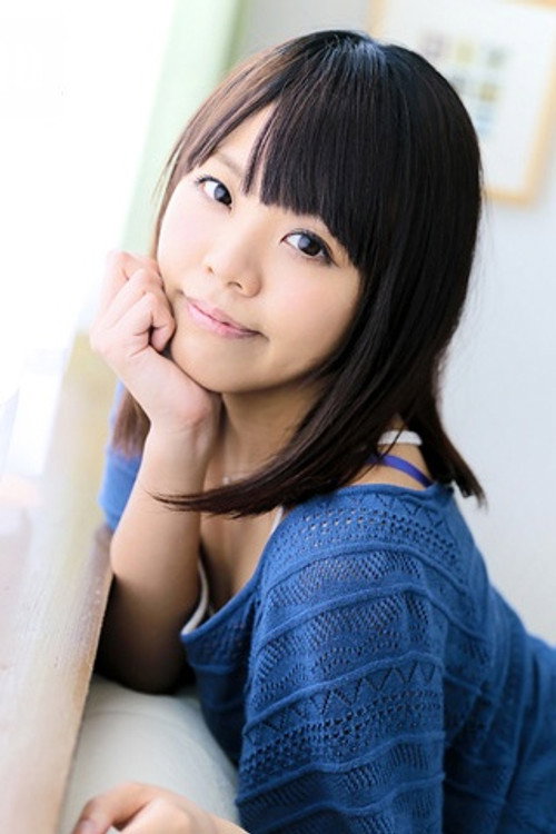 Rino Aoi