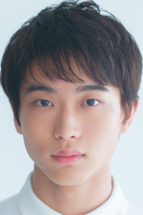 Shun Aoi