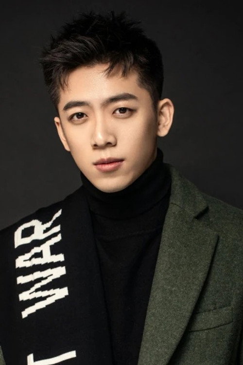 Han Minglin