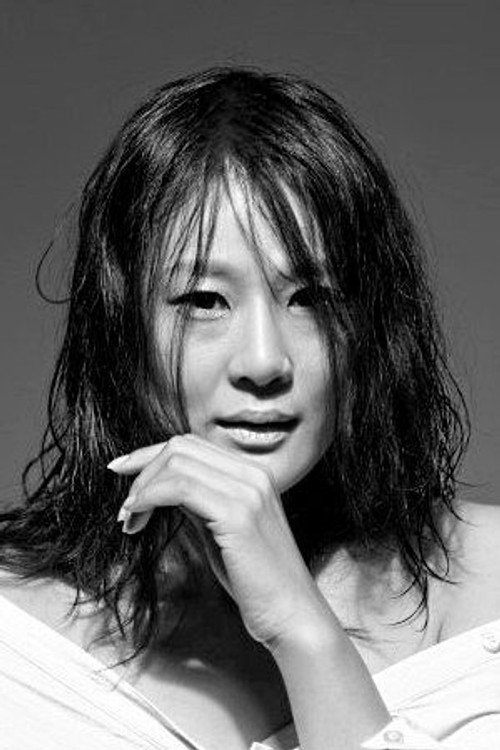 Lee Min-ah