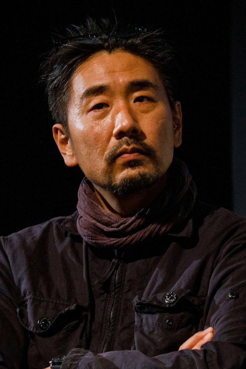 Chung Chung-hoon